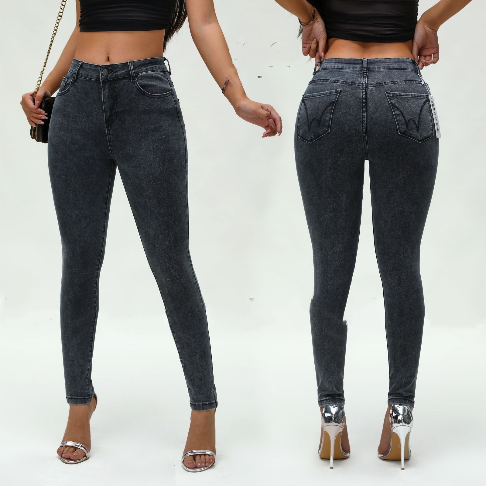 High Waist Midi Denim Jeans With Pockets | Midrand Marabastad